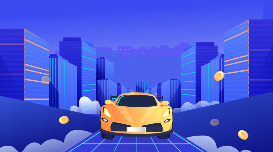 奇甫參供的項(xiàng)目通車(chē)了！